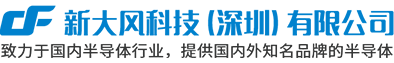 新大风科技